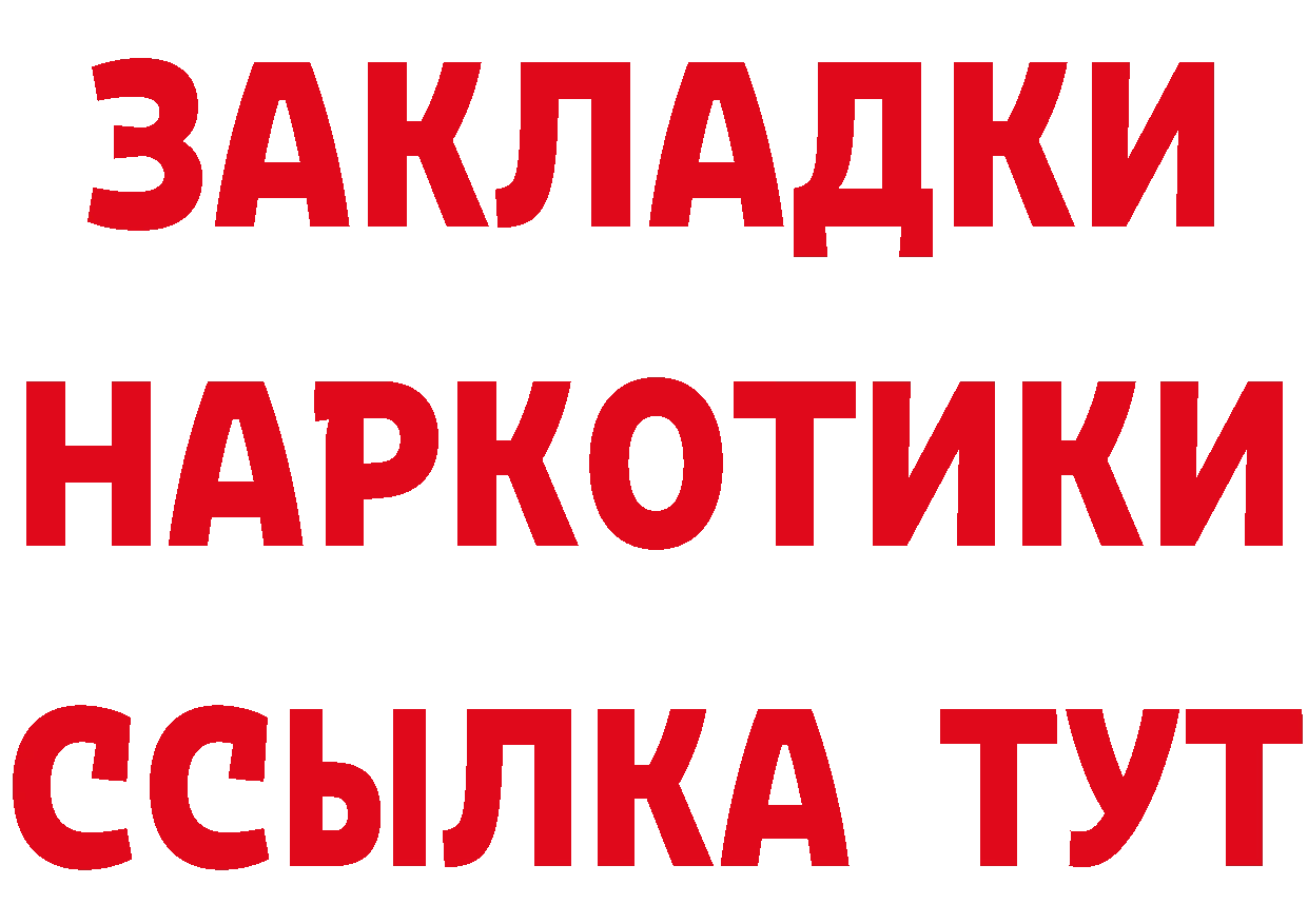 МЕФ VHQ ТОР это ОМГ ОМГ Пыталово